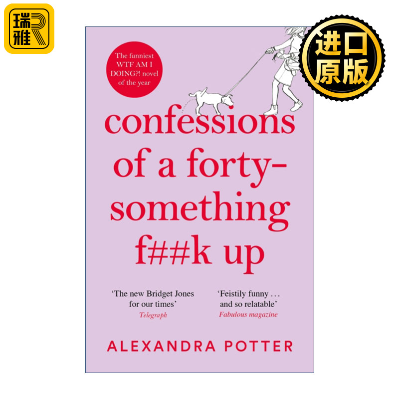Confessions of a Forty-Something F**k Up 亚历山大波特自传 40岁人的自由