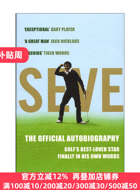 Seve