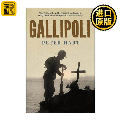 英文原版 Gallipoli 加里波利之战 Peter Hart 二战史 英文版 进口英语原版书籍