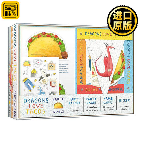 英文原版 Dragons Love Tacos Party-in-a-Box 爱吃玉米饼的龙 盒中派对套装 包括折叠游戏 海报和20张贴纸 进口英语原版书籍