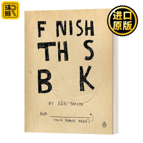 Finish This Book 完成这本书 英文原版