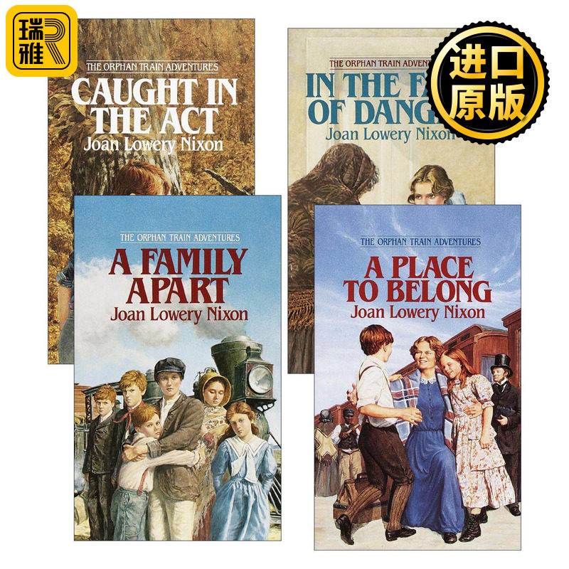 英文原版 Orphan Train Adventures 孤儿列车历险记4册 儿童历史小说 四次爱伦坡奖得主Joan Lowery Nixon 进口英语原版书籍