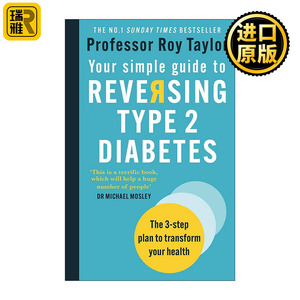 Your Simple Guide to Reversing Type 2 Diabetes 逆转2型糖尿病的简单指南 疾病防治健康科普