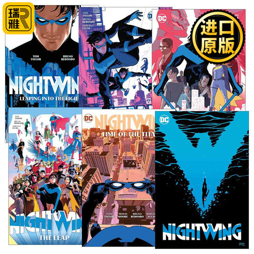 英文原版 Nightwing 夜翼精装漫画系列1-6册 Leaping into the Light Get Grayson The Leap DC漫画 Tom Taylor 英文版 进口书籍