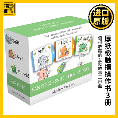 英文原版 Matthew Van Fleet Sniff Lick Munch Sniff Lick Munch 厚纸板触摸操作书3册 立体书 英文版 进口英语原版书籍