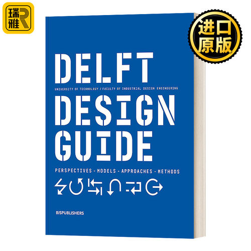 英文原版 Delft Design Guide 设计方法与策略 代尔夫特设计指南 revised edition 英文版 Annemiek van Boeijen 进口英语原版书籍