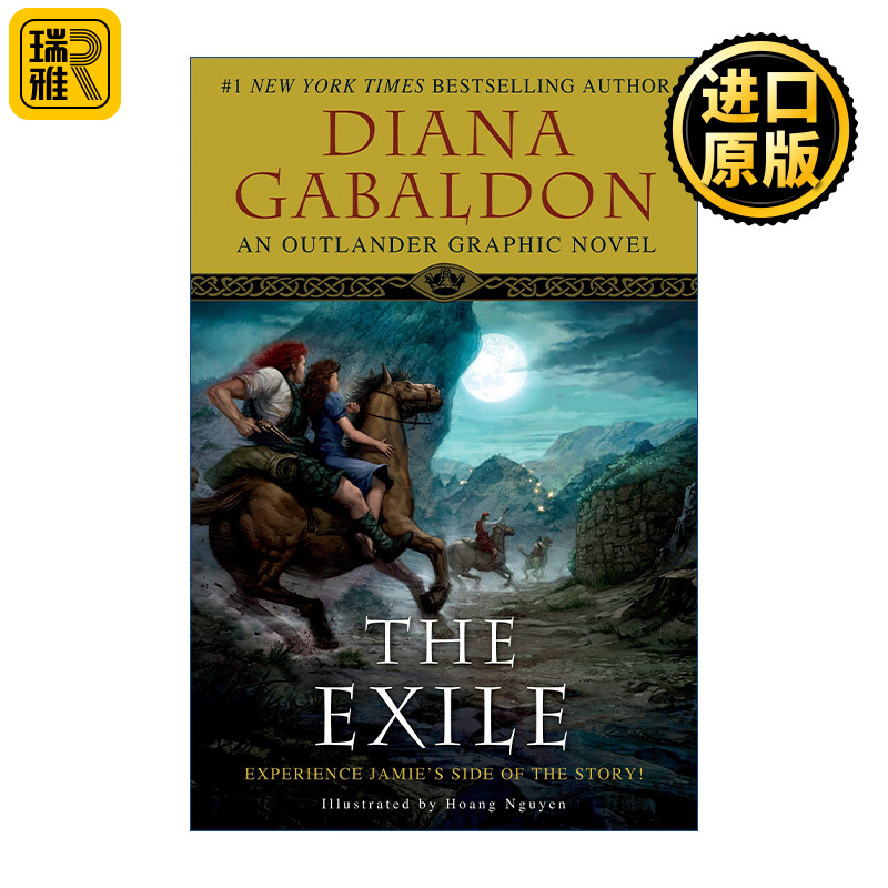 The Exile (Outlander) 流放者 异乡人 古战场传奇 精装漫画 Diana Gabaldon