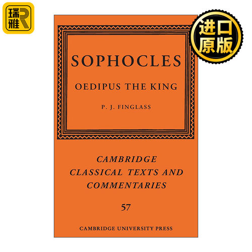 英文原版 Sophocles Oedipus the King 索福克勒斯 俄狄浦斯王 剑桥古典文献笺注系列 英文版 进口英语原版书籍