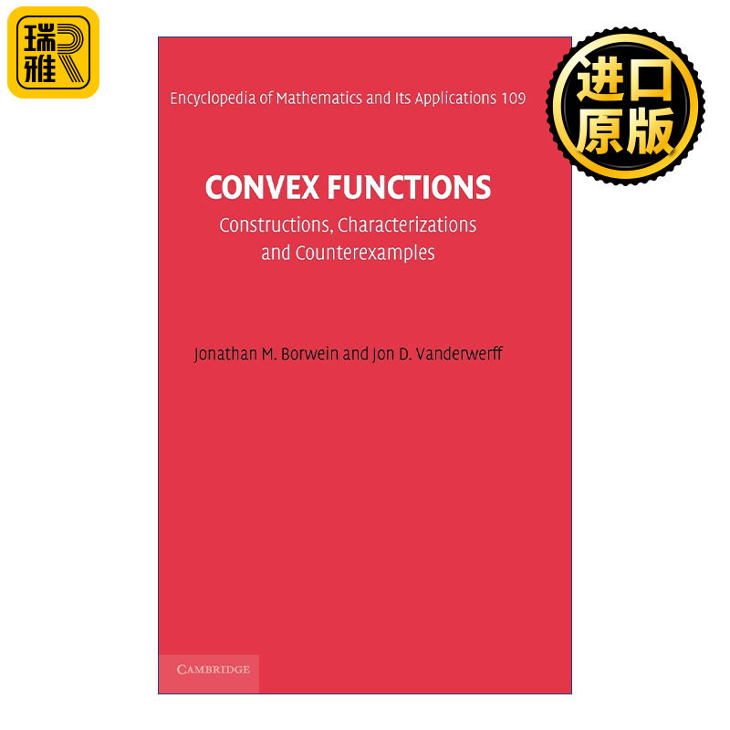 Convex Functions 凸方程 结构、特征、反例 剑桥数学百科及应用系列 精装