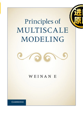 Principles of Multiscale Modeling 多尺度建模原理 Weinan E 精装