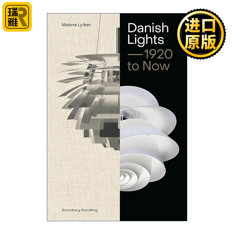 英文原版 Danish Lights 1920 To Now 丹麦灯具 工业产品设计精装 英文版 进口英语原版书籍