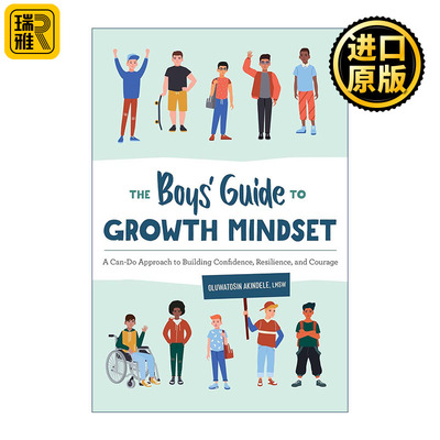 The Boys' Guide to Growth Mindset 男孩 12岁请打开成长性思维