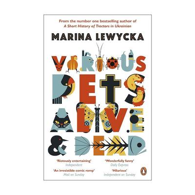 英文原版 Various Pets Alive and Dead活的死的各种宠物 玛琳娜·柳薇卡幽默小说 乌克兰拖拉机简史作者 英文版 进口英语原版书籍