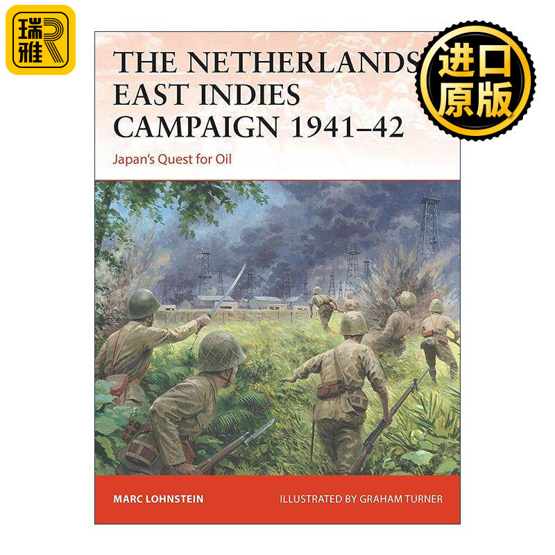 英文原版 The Netherlands East Indies Campaign 1941–42 荷兰东印度群岛战役 战争历史系列 英文版 进口英语原版书籍