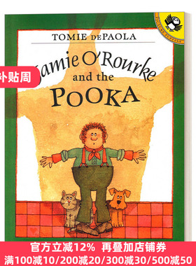 Jamie ORourke and the Pooka Tomie Depaola