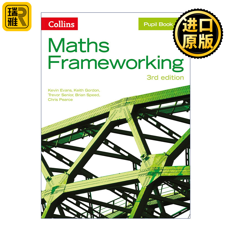 英文原版 Maths Frameworking. Pupil Book 1.3 KS3阶段数学框架学会用书1.3