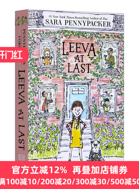 英文原版 Leeva at Last 丽娃想上学 青少年冒险章节书 小狐狸派克斯作者Sara Pennypacker新作 英文版 进口英语原版书籍