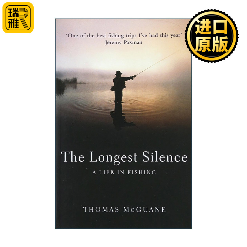 最漫长的寂静我的钓鱼人生