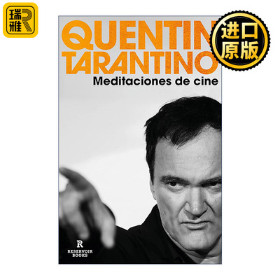 正版 Meditaciones del cine / Cinema Speculation 电影沉思 西班牙语版 好莱坞往事作者Quentin Tarantino昆汀·塔伦蒂诺