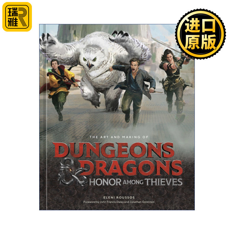 英文原版 The Art of Making Dungeons and Dragons Honour Amongst Thieves 龙与地下城 侠盗荣耀 电影艺术设定集 精装进口书籍