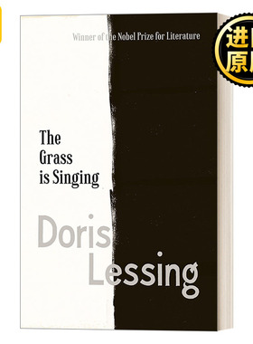 英文原版小说 The Grass Is Singing 野草在歌唱 多丽丝·莱辛 英文版 Doris Lessing 进口英语原版书籍
