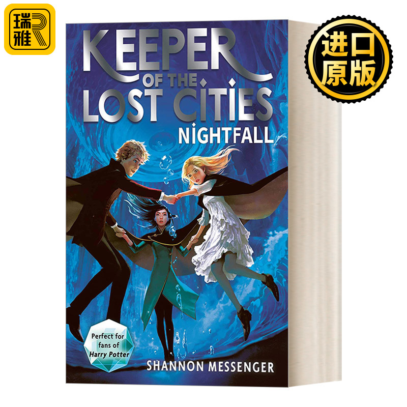 Nightfall   Keeper of the Lost Cities Book 6  失落城市的守护者6