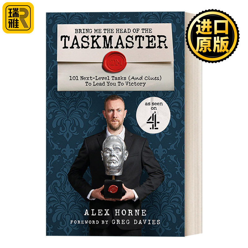 Bring Me The Head Of The Taskmaster 英国综艺Taskmaster周边书 休闲娱乐乐高手工创意图片