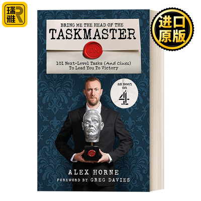 Bring Me The Head Of The Taskmaster 英国综艺Taskmaster周边书 休闲娱乐乐高手工创意