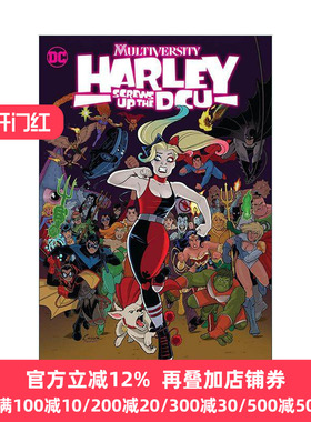 英文原版 Multiversity Harley Screws Up the Dcu 多元宇宙 哈莉大闹DC漫画宇宙 精装 Frank Tieri 英文版 进口英语原版书籍