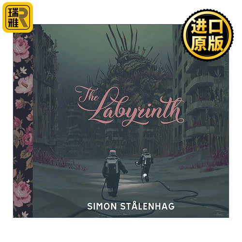 英文原版 The Labyrinth 末世迷宫 精装 瑞典视觉小说大师西蒙- 斯托伦哈格 英文版 进口英语原版书籍