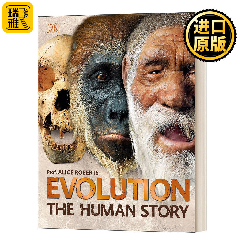 进化论人类的故事DK百科全书