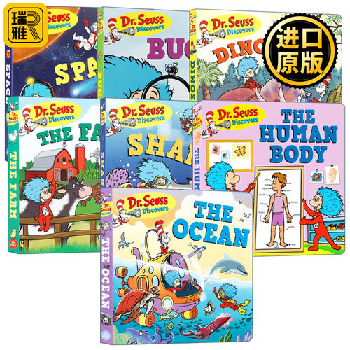 Dr. Seuss Discovers 苏斯博士发现系列7册 纸板书 0-3岁低幼儿童科普启蒙认知绘本 亲子互动共读科学早教书 宝宝撕不烂