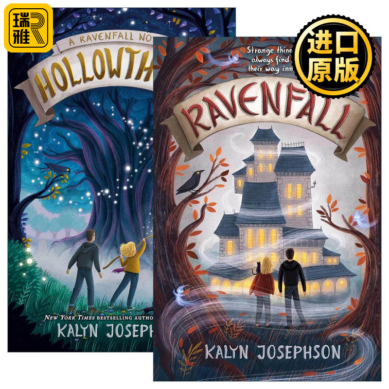 英文原版 Ravenfall 乌鸦瀑布系列2册 儿童奇幻小说 Kalyn Josephson 英文版 进口英语原版书籍