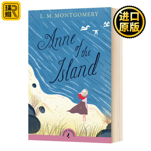 小岛上的安妮 英文原版 Anne of the Island Puffin Classics 中小学英语课外阅读 儿童文学小说英文版L. M. Montgomery进口英语书