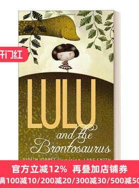 Lulu and the Brontosaurus  露露和雷龙  黑白章节书 蓝思值790L