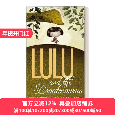 Lulu and the Brontosaurus  露露和雷龙  黑白章节书 蓝思值790L