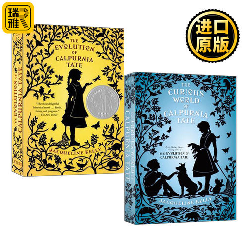 The Evolution of Calpurnia Tate 1 2 达尔文女孩2册