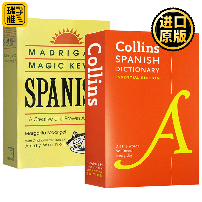 柯林斯西班牙语词典 英文原版 Collins Spanish Essential Dictionary 西班牙语学习法宝宝典 西英双语字典 进口学习工具书辞典