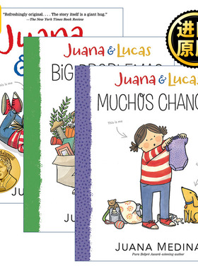 正版 Juana and Lucas 胡安娜和卢卡斯系列3册 6-9岁儿童章节桥梁故事书 Juana Medina