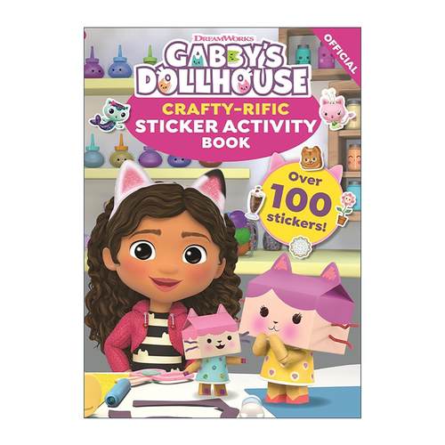 宝贝盒子的手工活动儿童动画