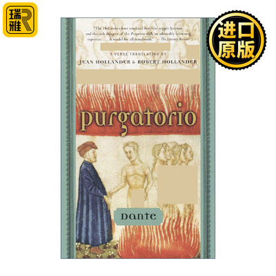 Purgatorio (Hollander) 炼狱 但丁神曲2 Dante Alighieri