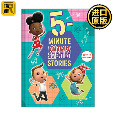 英文原版 5-Minute Ada Twist  Scientist Stories 小科学家艾达5分钟故事集 儿童睡前读物 精装 英文版 进口英语原版书籍