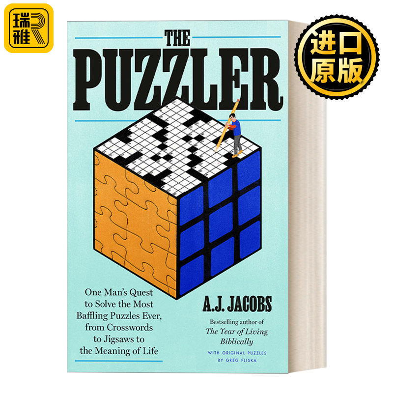 The Puzzler 谜题:解决有史以来令人困惑的谜题,从填字到拼图游戏,再到生命的意义 传记 A.J. Jacobs 精装