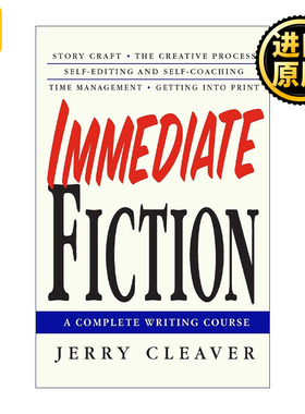 Immediate Fiction 小说写作教程  虚构文学速成全攻略
