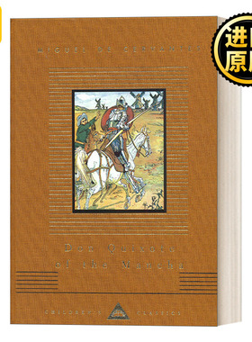 Don Quixote Of The Mancha 唐吉坷德 Everyman精装收藏版 儿童经典系列