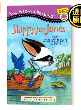 Skippyjon Jones The Great Bean Caper