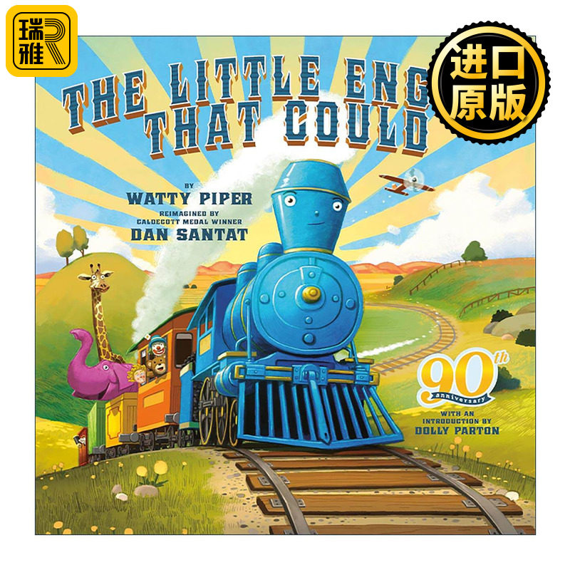 英文原版 The Little Engine That Could 勇敢的小火车头做到了 90周年纪念精装收藏版 儿童经典绘本 Watty Piper进口英语原版书籍