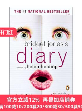Bridget Jones's Diary 单身日记 同名电影原著 Helen Fielding