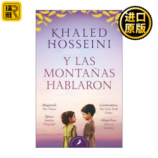 Y las montañas hablaron / And the Mountains Echoed 群山回唱 西班牙语版 Khaled Hosseini