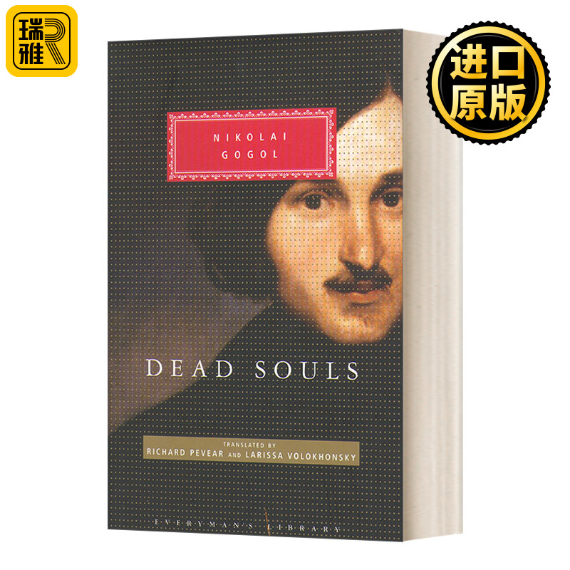 英文原版小说 Dead Souls 死魂灵 尼古拉·果戈里 Everyman精装版 英文版 Nikolai Gogol 进口英语原版书籍